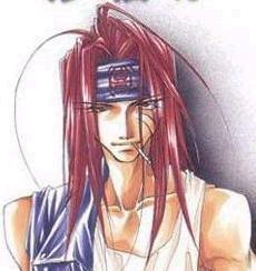 Otaku Gallery  / Anime e Manga / Saiyuki / Illustrazioni / 045.jpg